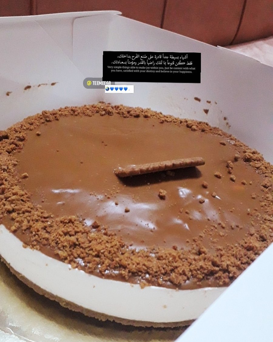 من أحبابنا #تشيز_كيك #كيك #خميس_البحر #محايل