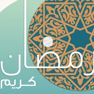 #جرانولا_صحي #قرانولا #غرانولا #غرانولا_صحية #شوفان #شوفان_صحي #بنات_جده #جرانولا_بالمكسرا