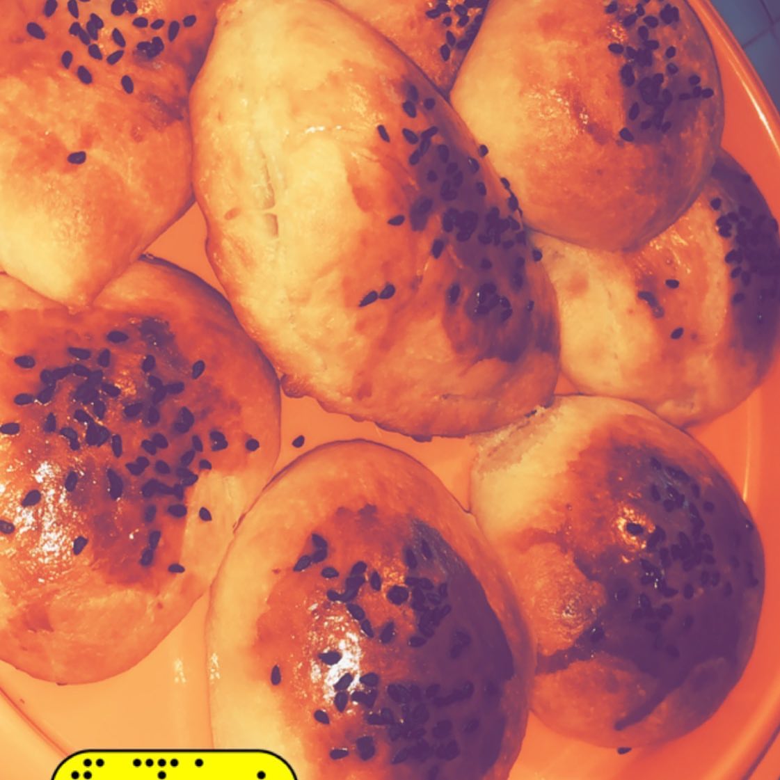 #معجاتي#اللذيذة