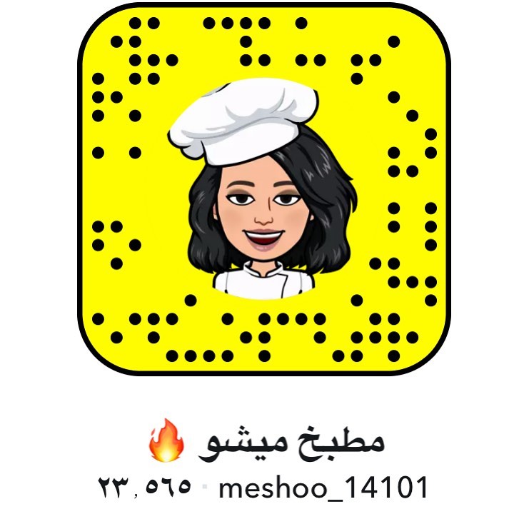 للتواصل على السناب شات..#سناب #سنابيات#طبخ#اكل#طبخات#ابداع