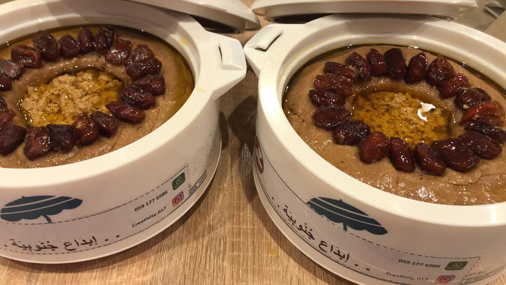 عليكم بألف عافية ❤️