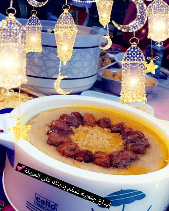 رأي أحد زبوناتي اللطيفات في العريكة ⁦❣️⁩⁦❣️⁩✨