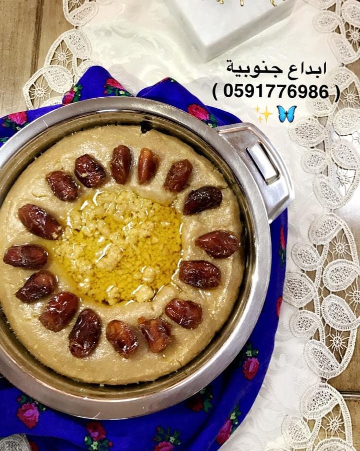 عزيزاتي ⁦❣️⁩⁦❣️⁩ تم توفير العريكة ، نظرا لكثرة الطلب عليها . . اطلبوها حالا ⁦❣️⁩⁦❣️⁩✨