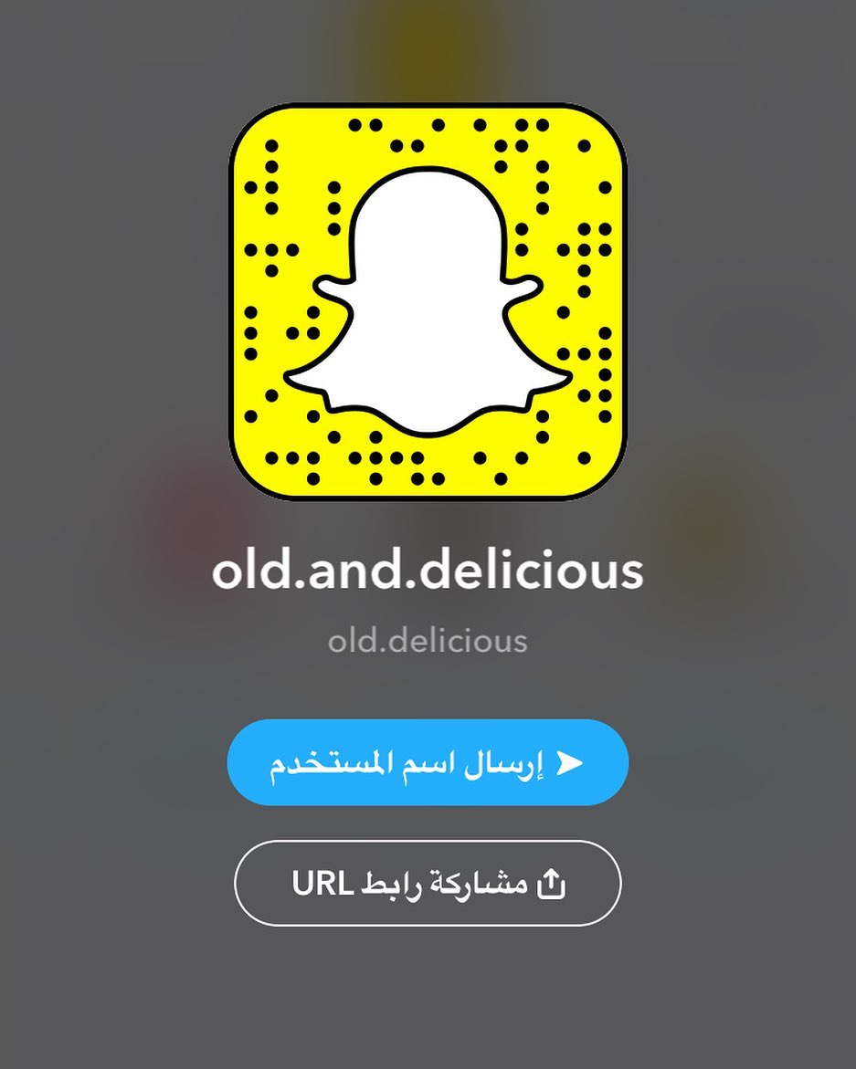 طبق منزلي من قديم ولذيذ old.and.delicious