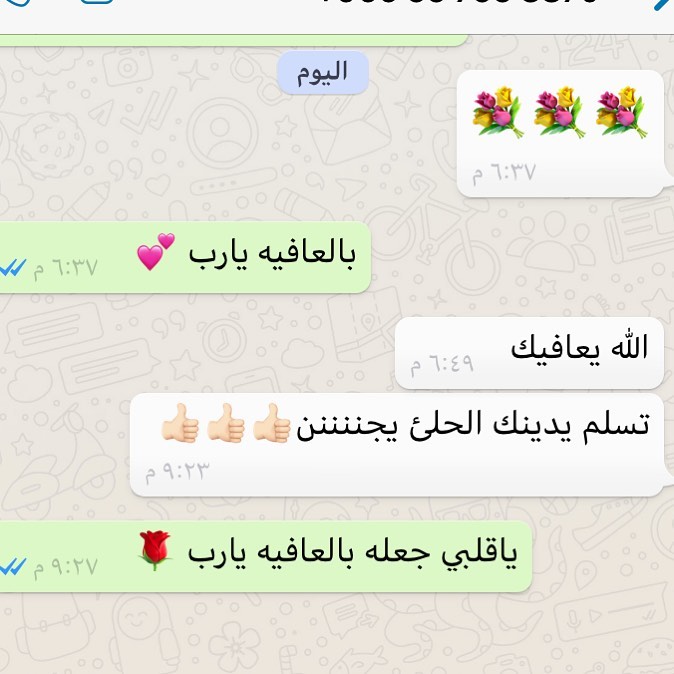 #حلى_قهوة #حلويات #حلى_بارد #حلى_شتوي #احلى_شتاء #شاليهات #شاليهات_الرياض