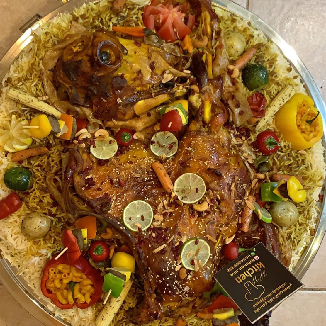 ربع نعيمي محشي ورق عنب