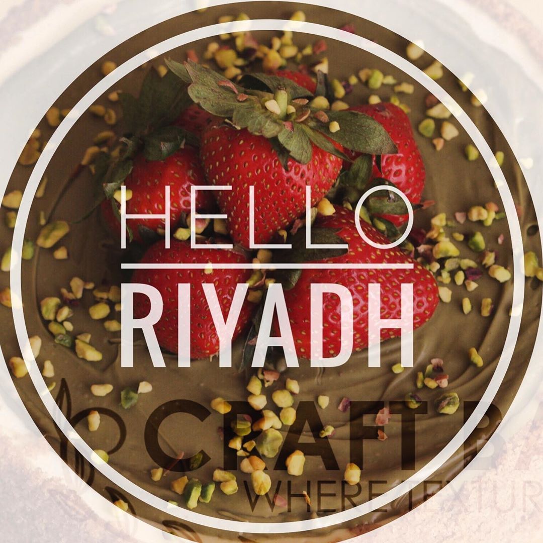أهل الرياض اللطيفين☺️ رشحولنا محل نحط لكم منتجاتنا فيه