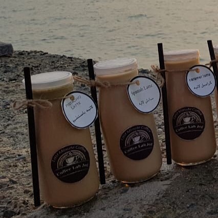 Our lineup ‏#coffee #jeddah #gifts #specialtycoffee #ايس_موكا #اكسبلور #موكا #مشروبات_بارد