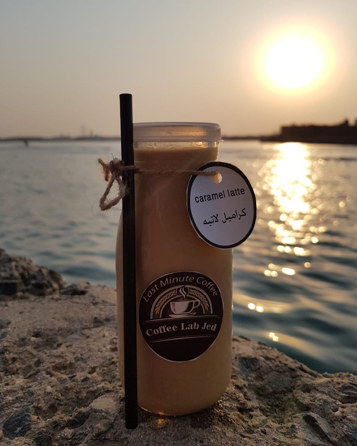 Caramel Latte ‏#coffee #jeddah #gifts #specialtycoffee #ايس_موكا #اكسبلور #موكا #مشروبات_ب