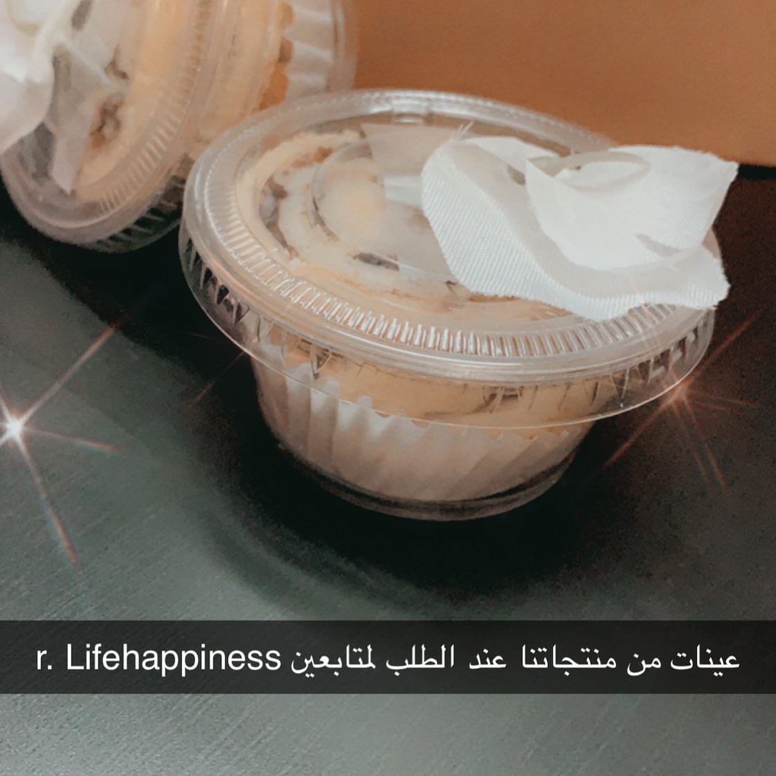 Homemade dish by تسالي مالحه