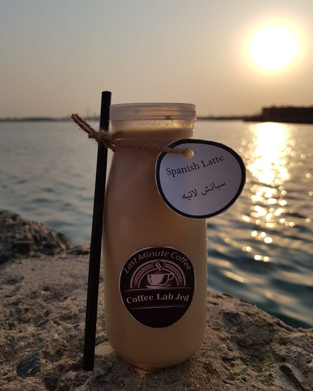 Spanish Latte ‏#coffee #jeddah #gifts #specialtycoffee #ايس_موكا #اكسبلور #موكا #مشروبات_ب