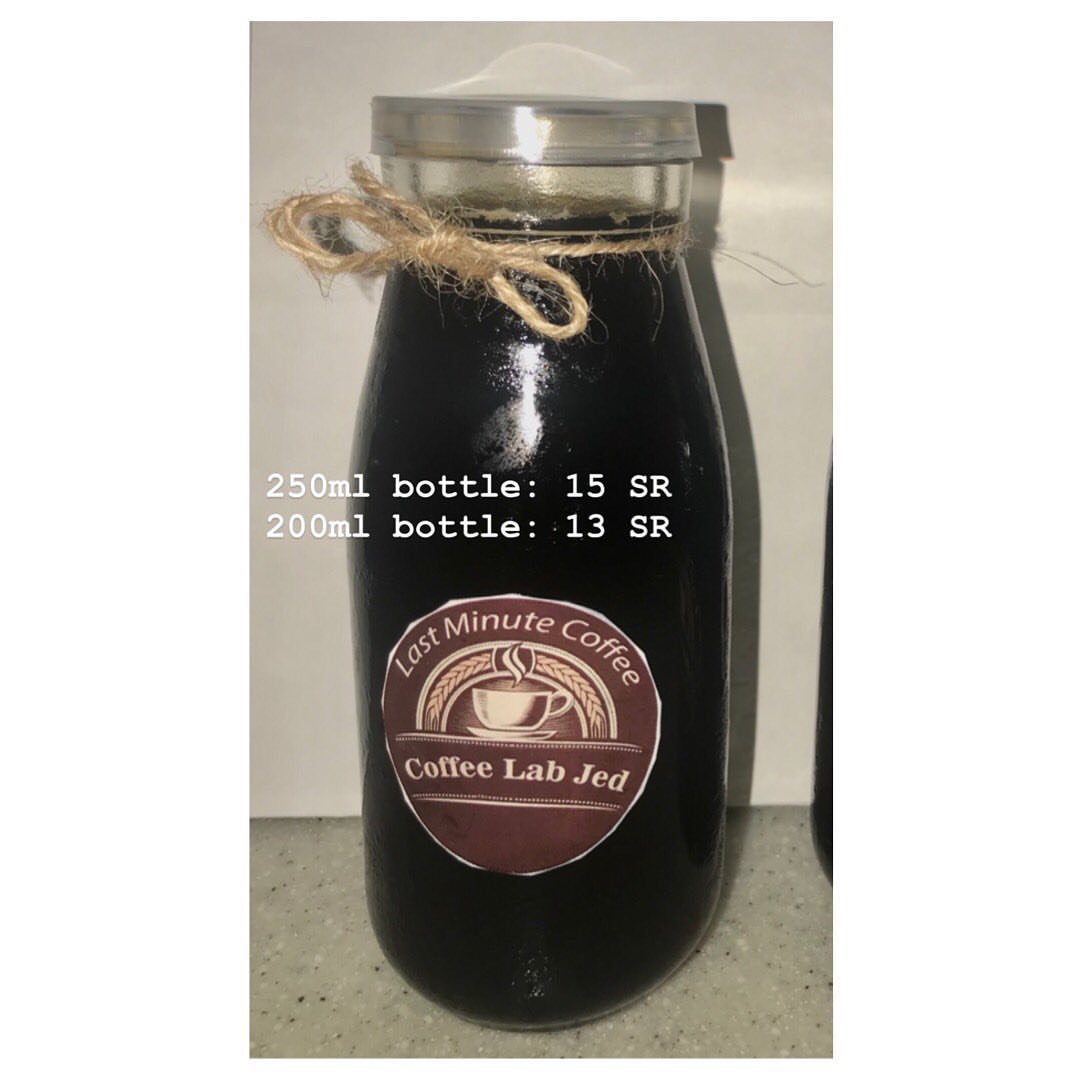 Cold Brew #coffee #jeddah #gifts #specialtycoffee #ايس_موكا #اكسبلور #موكا #مشروبات_بارده