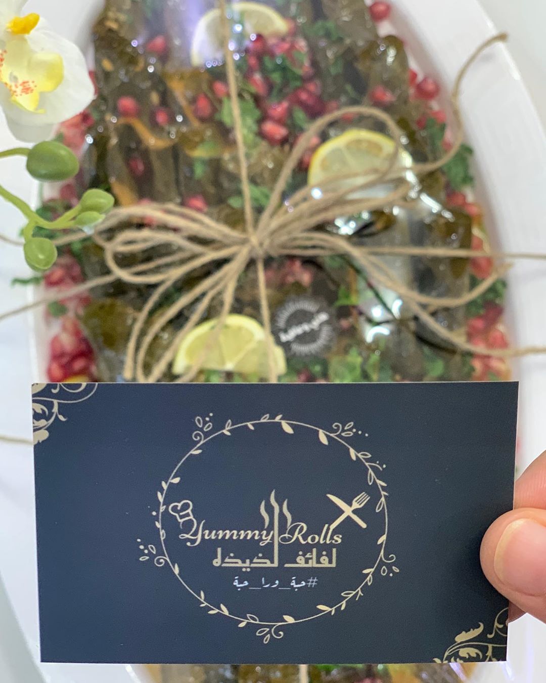 ورق عنب ذاايب ولذيذ لايفوتكم للطلبات قبل بيوم عن طريق الواتس اب #حبة_ورا_حبة #ورق_عنب#ورق_
