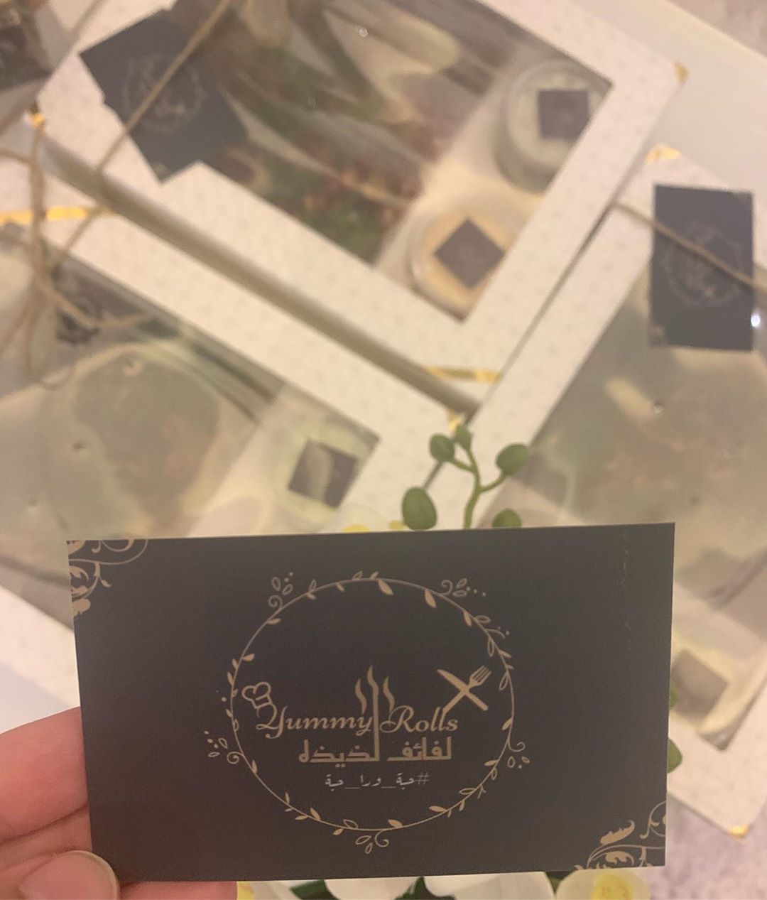 و هني وعافية ❤️❤️#حبة_ورا_حبة