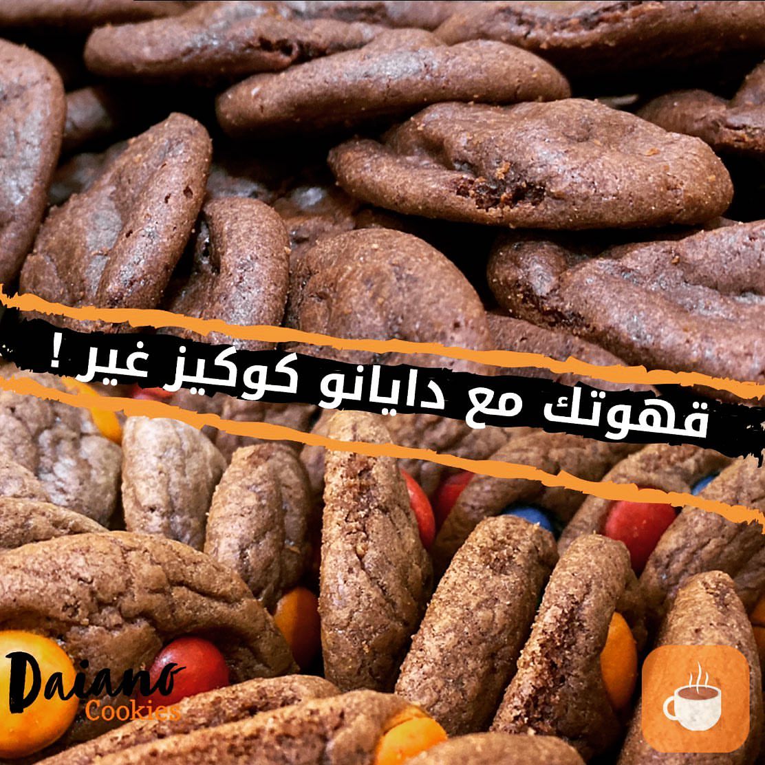 ☕️✨ . . للطلب عن طريق الدايركت . #كوكيز #قهوة #حلى #الرياض #حلا #حلويات #شوكولاته ‏#cook