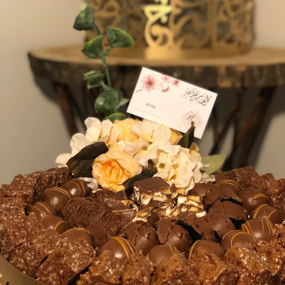 تقدرو تطلبو كرت الإهداء مع صواني العيد و تهدو كل من يعز عليكم