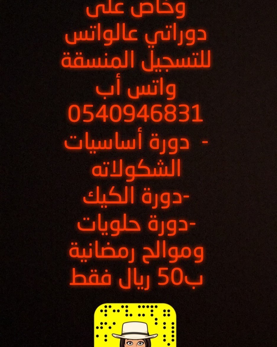 2187703216544967932_