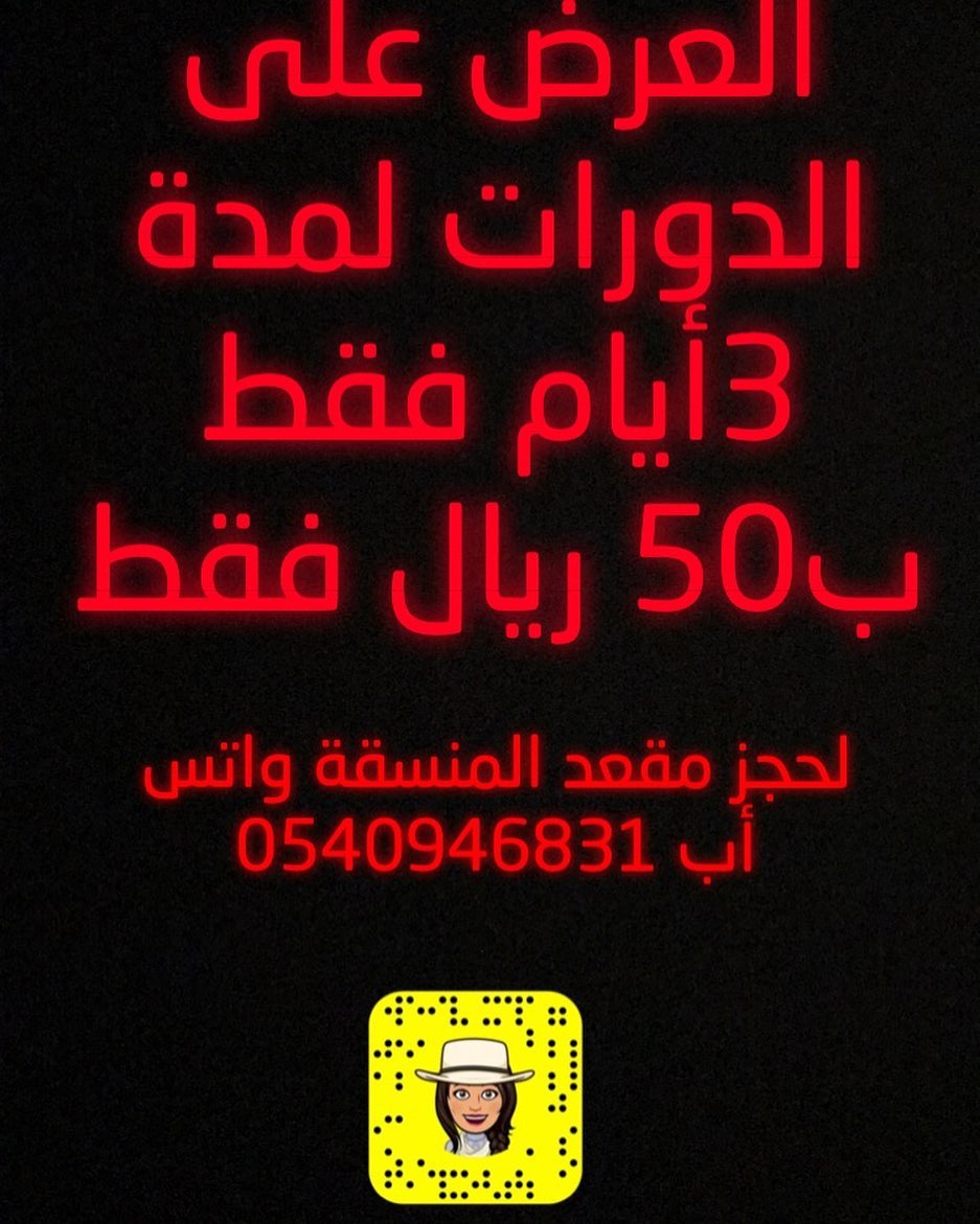 2187702880715496291_