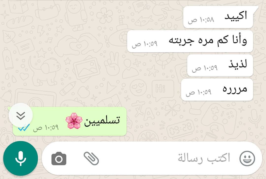 متذوقي كيوبز