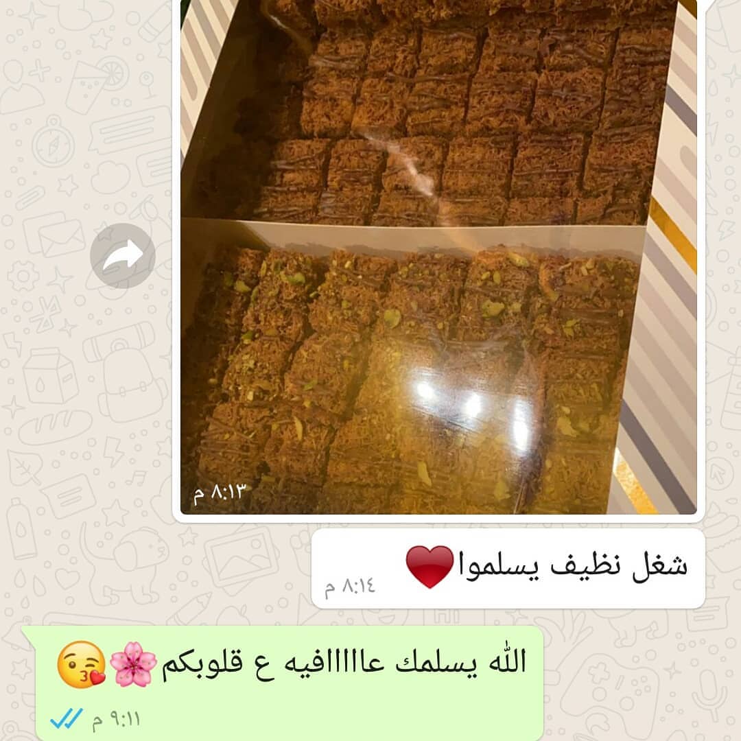 متذوقي كيوبز