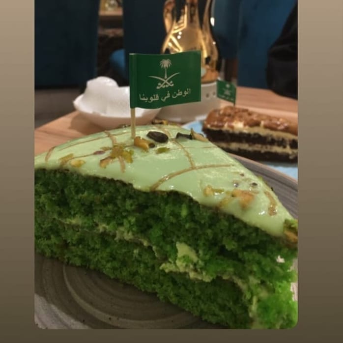 #بستاشيو #فستق #كريمة#سينابون #تصويري #لذيذ #ابداع#فن #توزيعات#مناسبات #خطير #مكه #فن#جنان