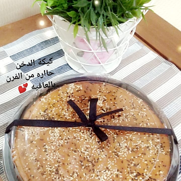 #تصويري #لذيذ#ابداع #قهوه#كوكيز #جده #جنان #لوتس#ضيافه_مميزه #جوز #اعلانات #طلبيه #بستاشيو