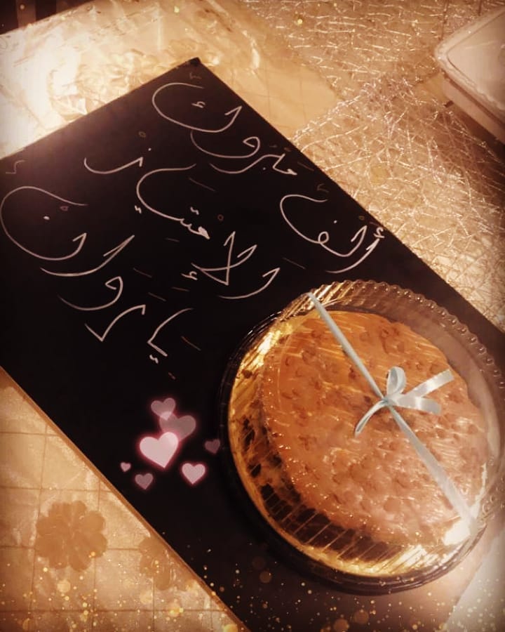 تصوير زبونتي العسل #روعه #مناسبات#كيك #تصويري#لذيذ#سينابون#لوتس#صباح_الخير #جوز #اعلانات #