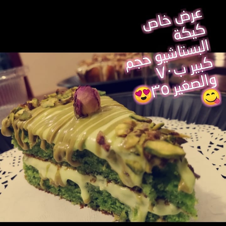 متوفر لدينا كيكة السينابون واللوتس حجم صغير #روعه #مناسبات#كيك #تصويري#لذيذ#سينابون#لوتس #