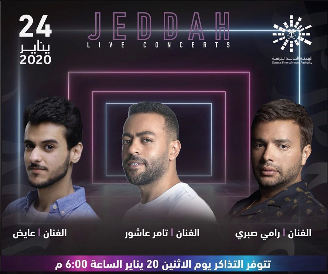نشوفكم الجمعه ان شاء الله❤️