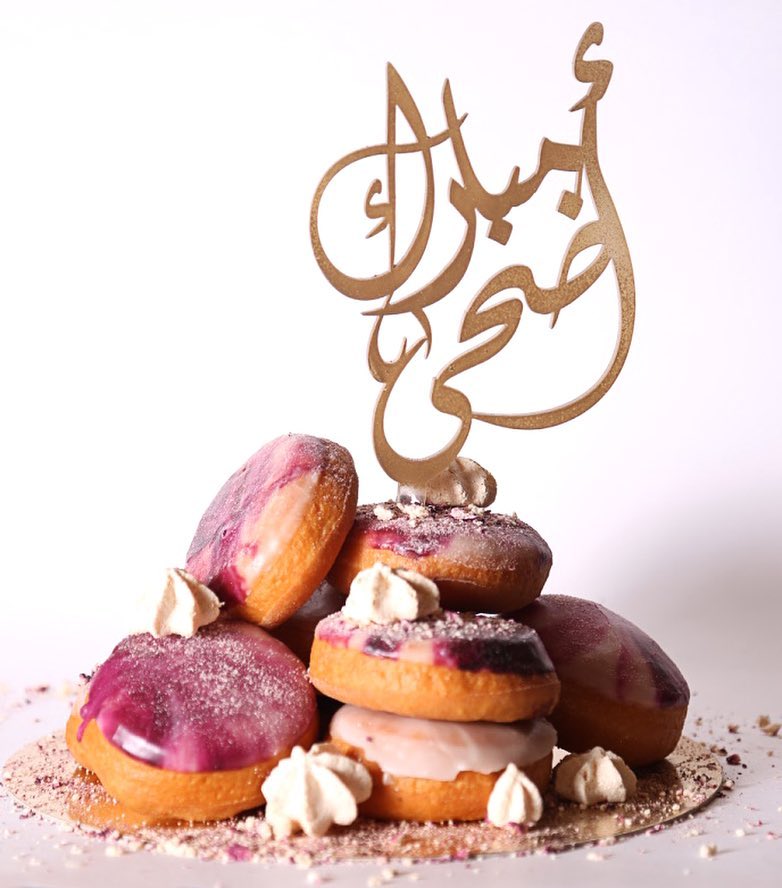 How about donuts instead of a cake this year x