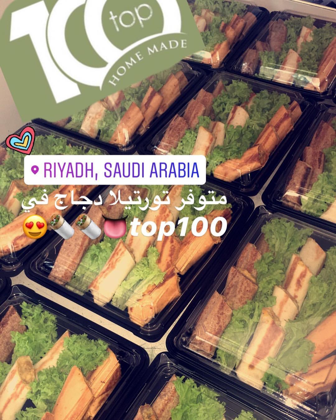 جمعه مباركه♥️♥️