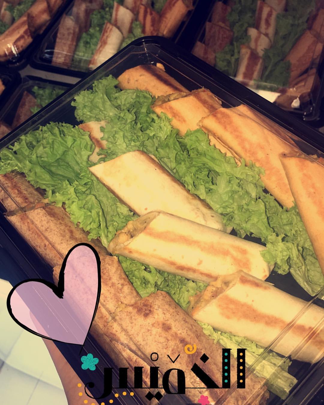 للطلب على الواتس اب: