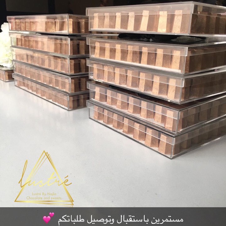 . للطلب والاستفسار واتس اب