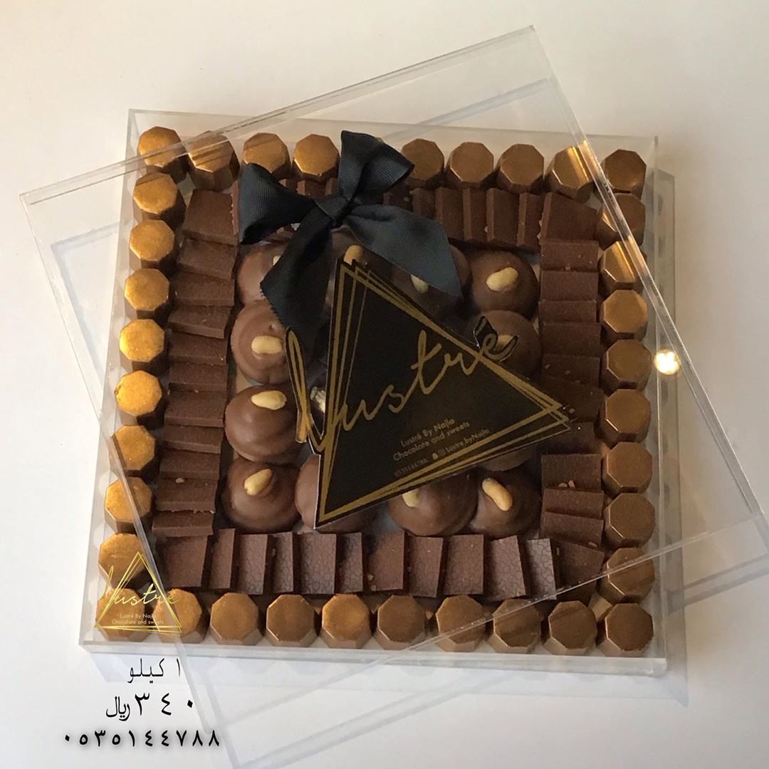 . . . . #شوكولاته #شوكولاتة #بوكس #هديه #حلويات #حلا #حلى #حلى_قهوه #قهوه #رمضان #٢٠٢٠ #كا