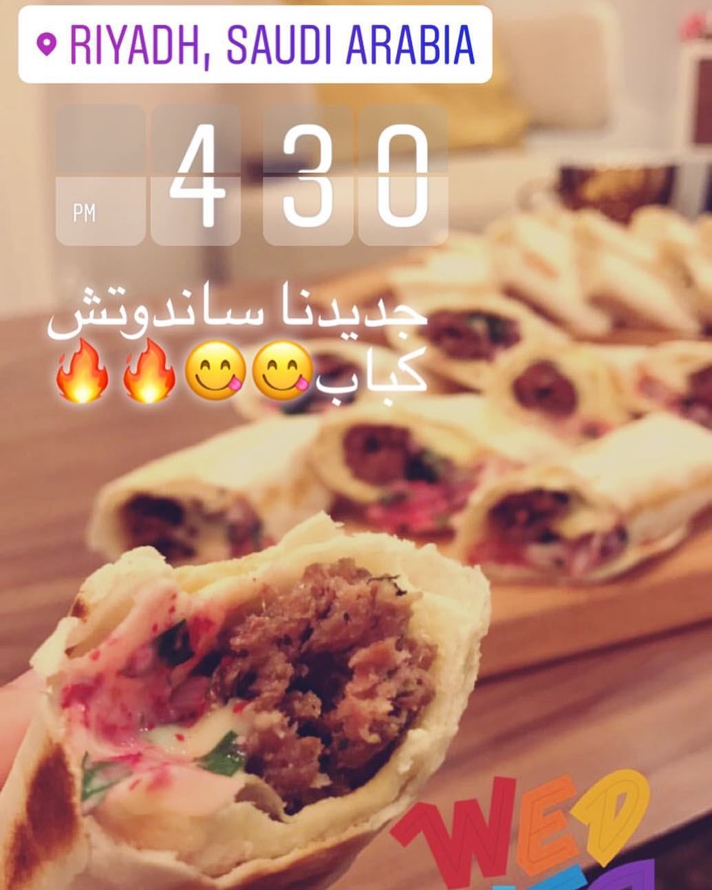 طلب زبونتنا الجميله❤️❤️