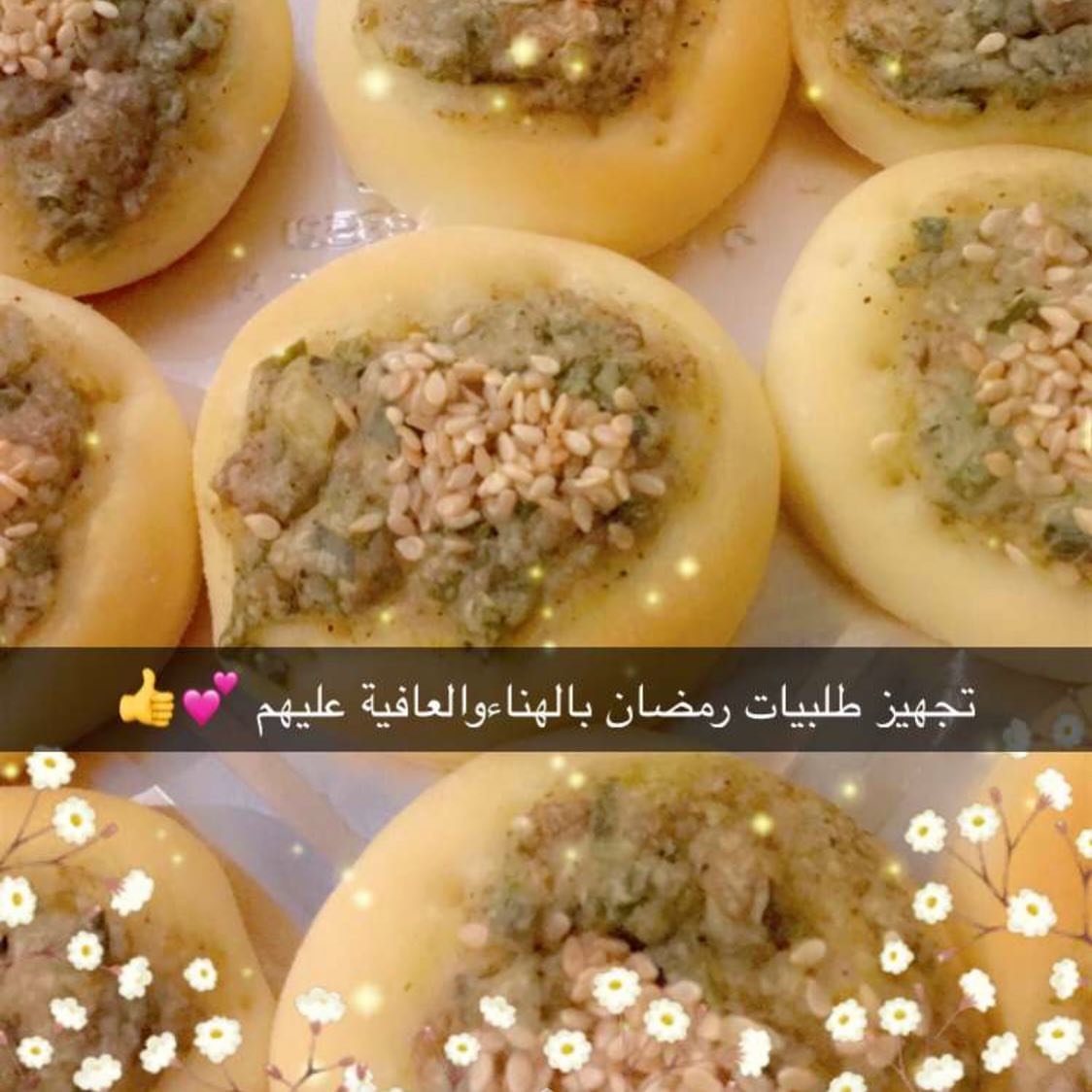 بف للحم مفروم لا يفوتكم الطعم