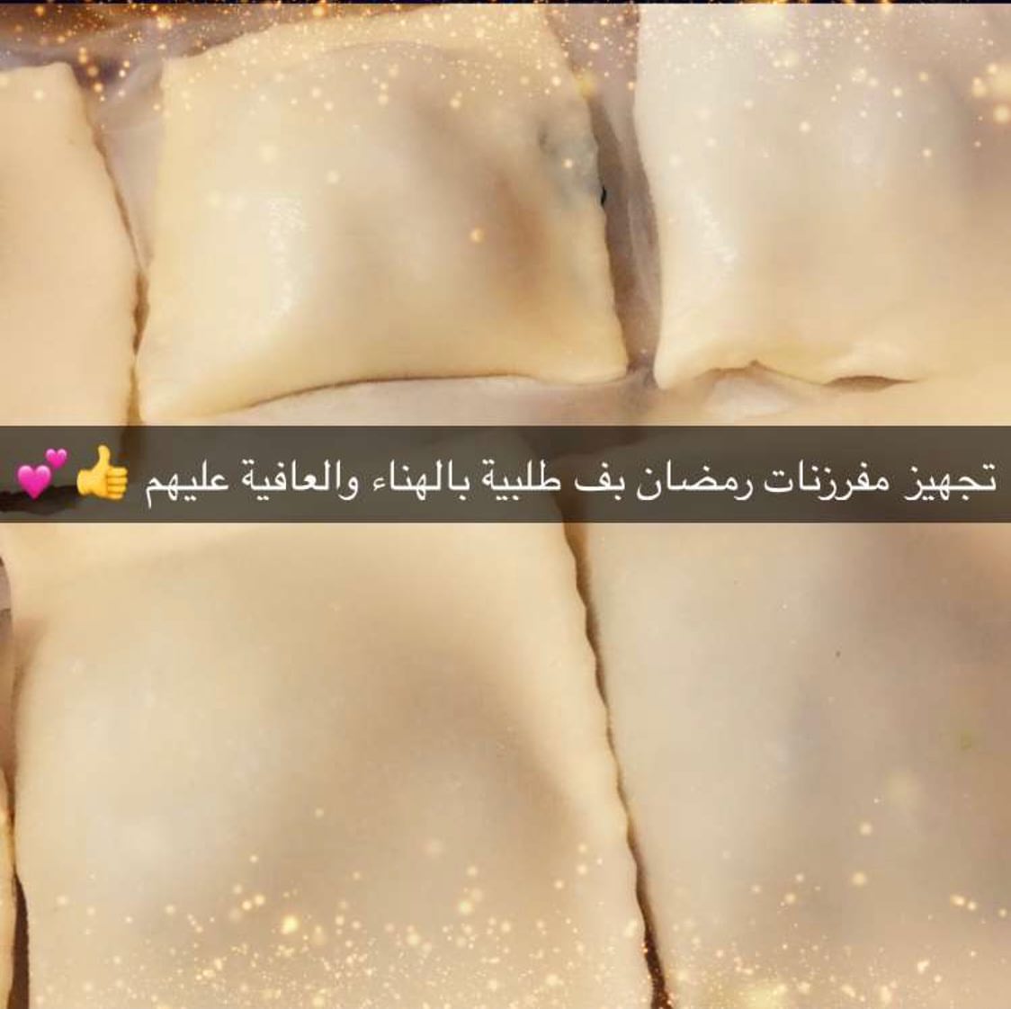بالهناء والعافية عليهم