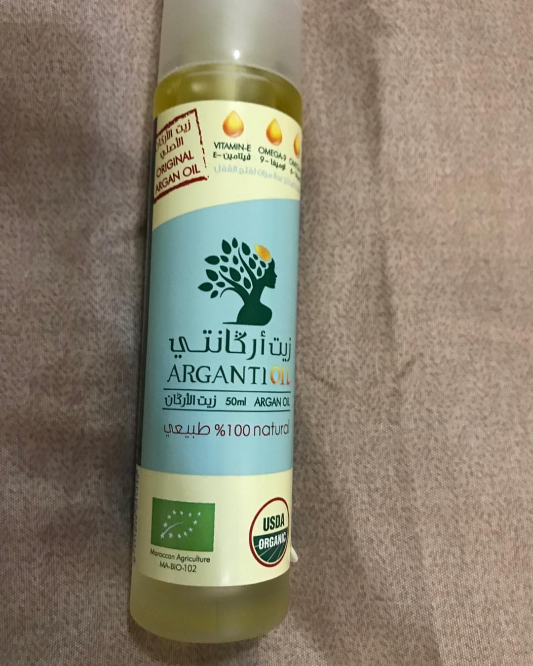 #زيت_أركانتي_تجربتي كانت حمام زيت تجربة رائعة