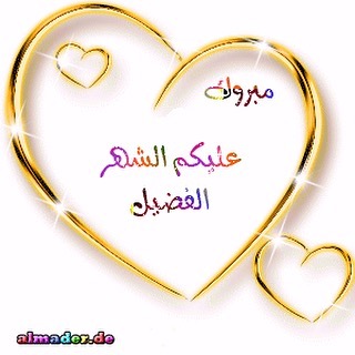 #جمال_الأكلء_دمت_لنا_ذخراً_شيفنا_المبدع