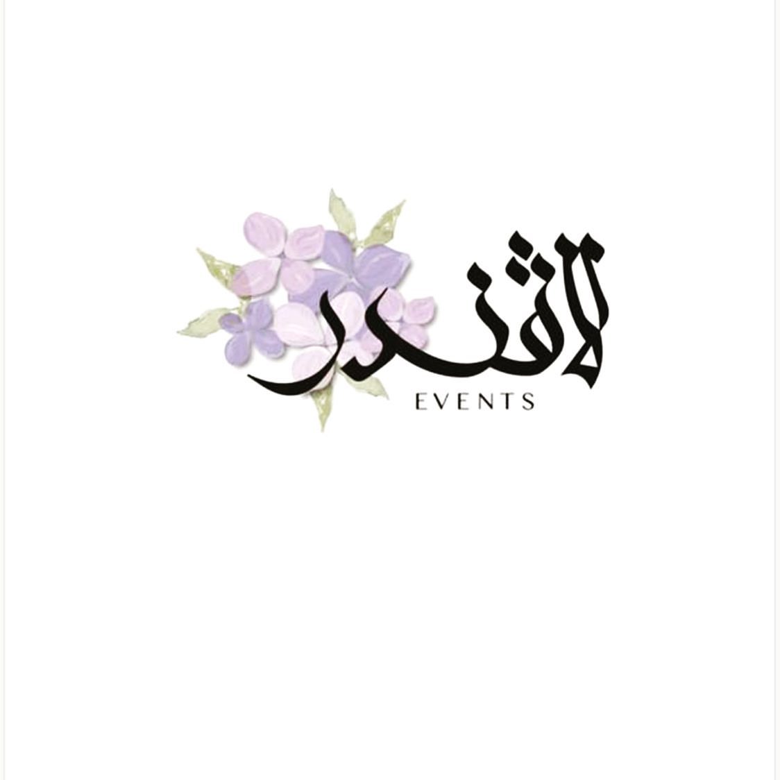 يسعدنا حضوركم وترقبو مفاجاءتنا