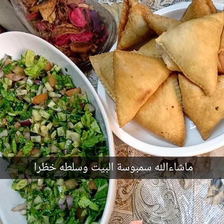 حسابي سناب