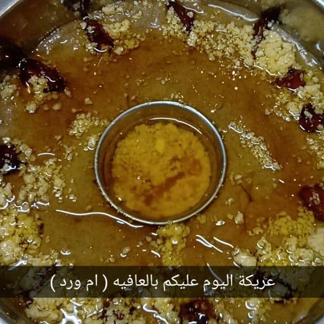 الاحول ولاقوة الابالله العلي العضيم