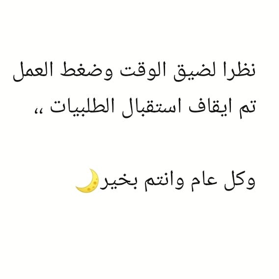2289950785251110936_