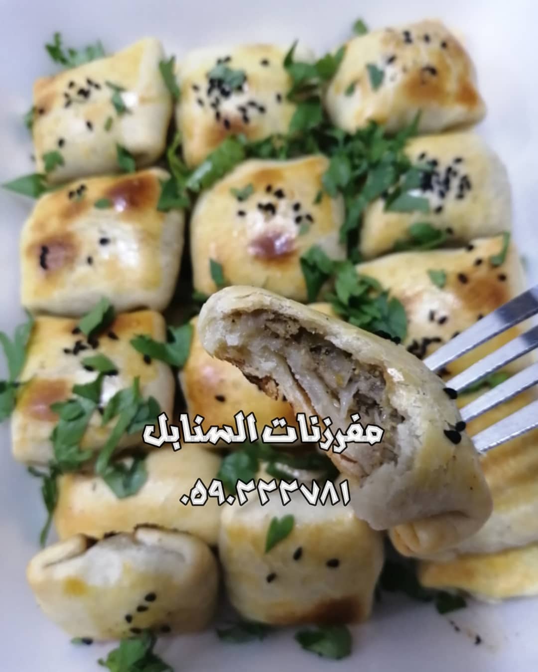 #سمبوسه #مفرزنات #مفرزنات_رمضان #صباح_الخير #رمضان #جمعة_مباركة #الخمرة #مكة #جدة #المرجان
