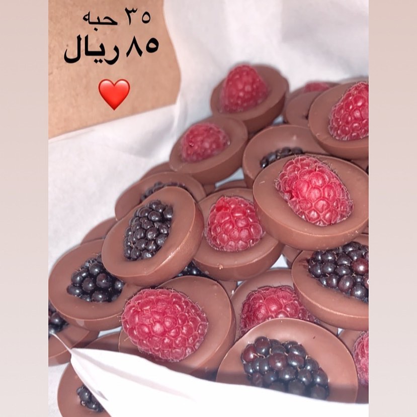 #chocolate Our new