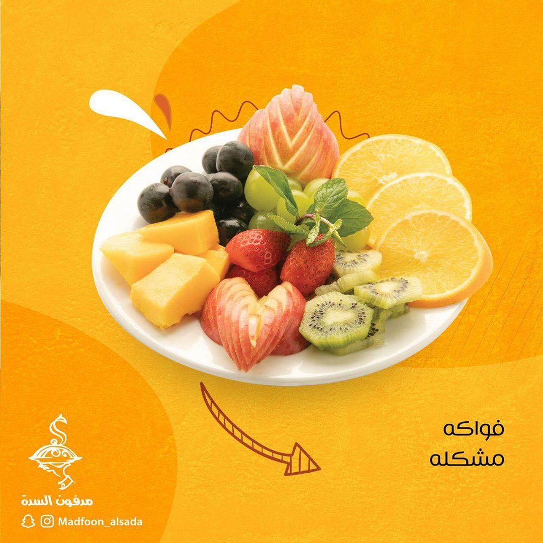 #مطعم #جدة #مطاعم #healthyfood #diet #رياضي #تمارين #وجبات #work #صحي #healthymealls #gym