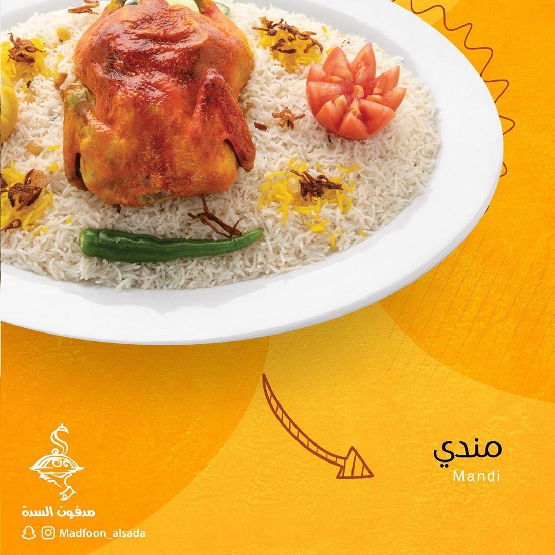 #مطعم #جدة #مطاعم #healthyfood #diet #رياضي #تمارين #وجبات #work #صحي #healthymealls #gym