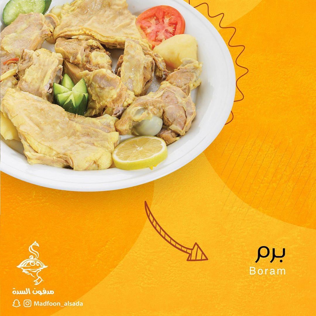 #مطعم #جدة #مطاعم #healthyfood #diet #رياضي #تمارين #وجبات #work #صحي #healthymealls #gym