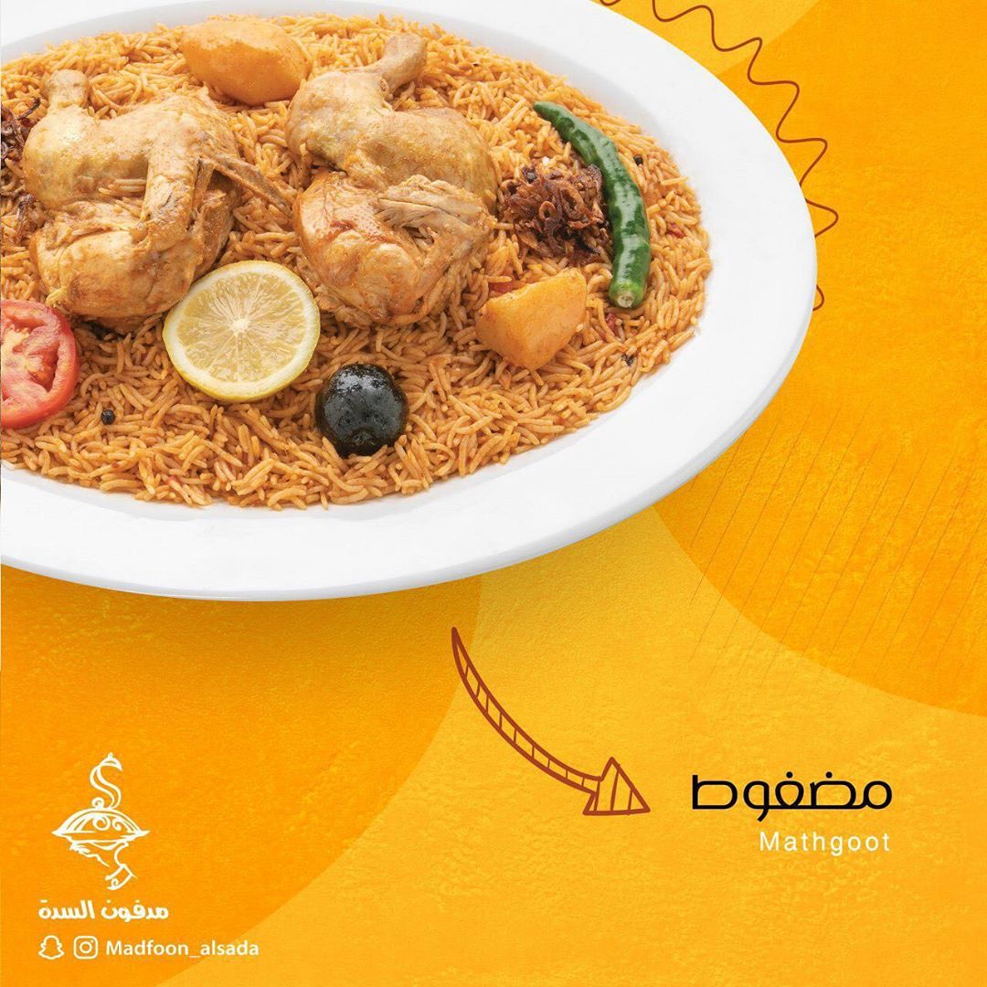 #مضغوط #مطعم #جدة #مطاعم #healthyfood #diet #رياضي #تمارين #وجبات #work #صحي #healthymeall