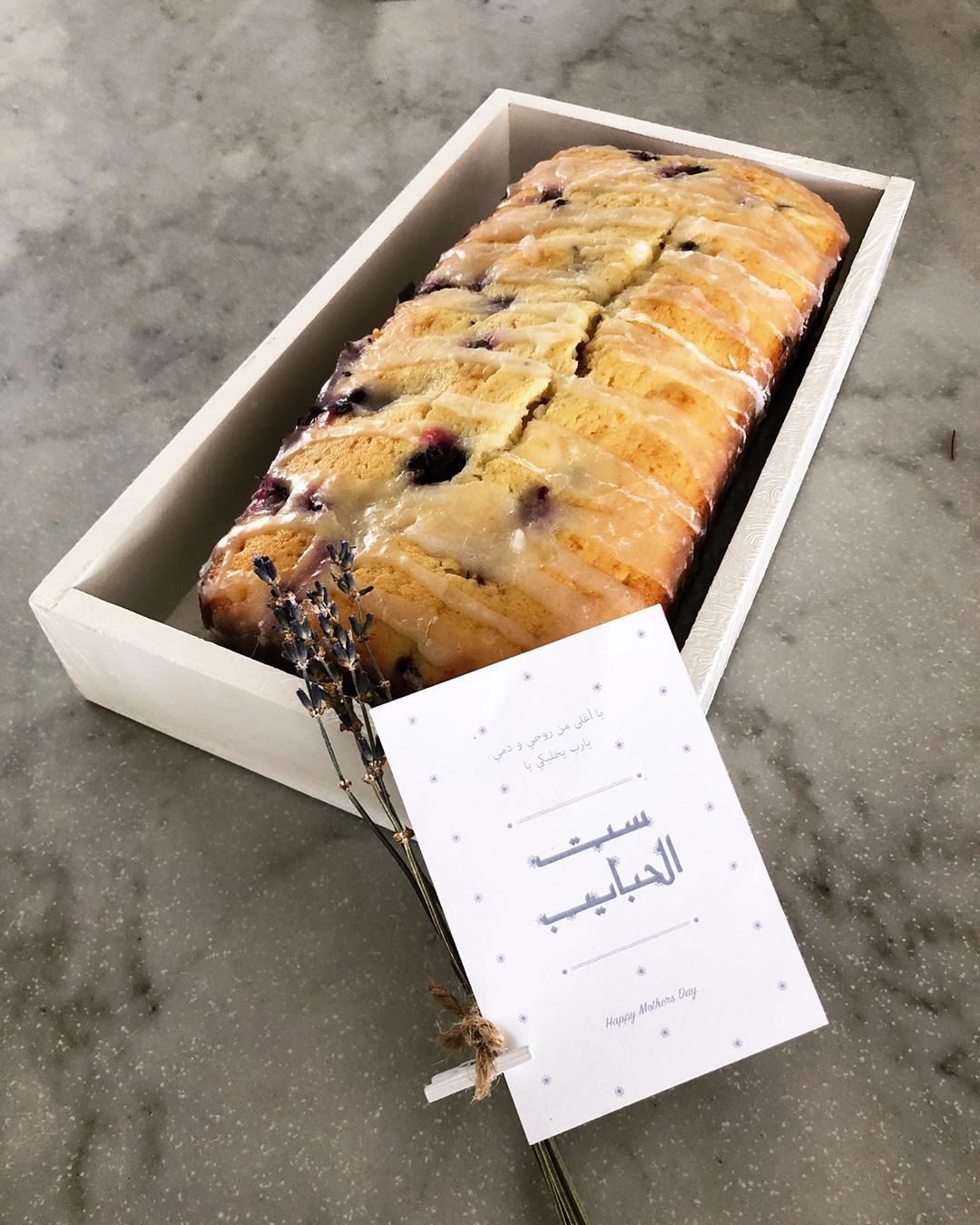 Lemon Blueberry Cake #happymothersday . . . . . . #giftwithlove #jeddah #gifting #lavendar
